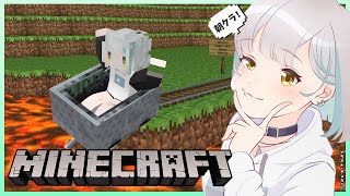 【Minecraft】最近のことを話しながら水流エレベーター作り！【ななしいんく鯖】