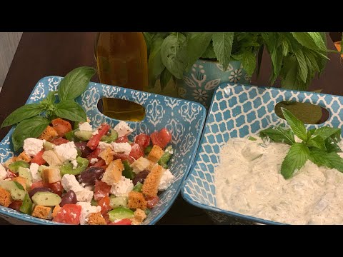 Best salads for BBQ #سلطات_العيد_ للمشاوي #سلطة الخيار بالياغورث#السلطة اليونانية