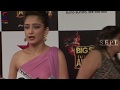 Cute Pretty Woman Akshara Hassan Revealing Her Thunder Thighs