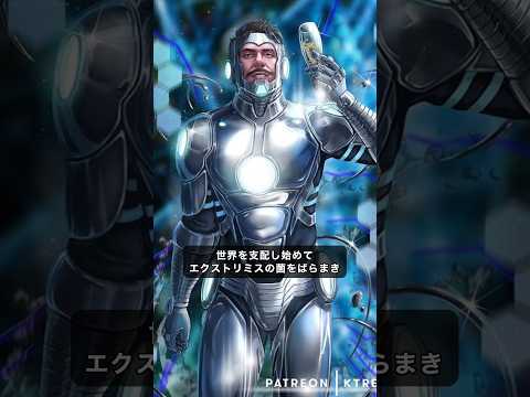 ヨハネス・スタークについて詳しく解説