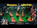 Heen Sare Hithata By Oxygen NEW SAMPATH LIVE VIDEOS