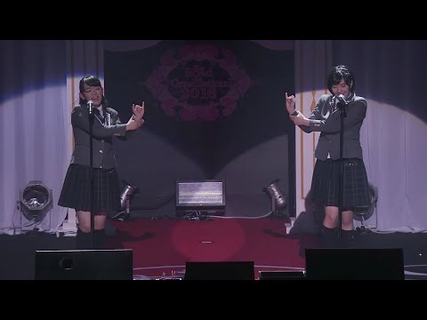 Yubikiri video