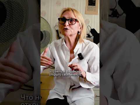 Это в каждом россиянине…