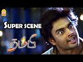 தம்பி தெறிக்க விடுறாரு Thambi Movie Scenes Madhavan Pooja Va