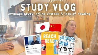 The study motivation you need today | Study Vlog in Japan 🇯🇵