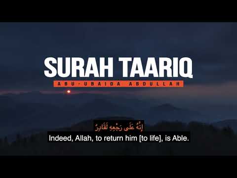 Maqam Jiharkah / Ajam 292 - Surah At Taariq - Abu Ubaida Abdullah
