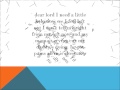 Help - Erica Campbell Ft. Lecrae Lyrics 