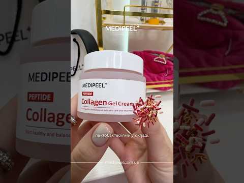 MEDIPEEL Red Lacto Collagen Hydro Gel Cream