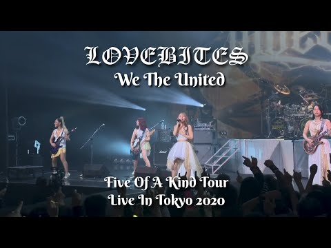 LOVEBITES ● We The United [ with lyrics ] ● Five Of A Kind Tour ● Live @ Zepp DiverCity, Tokyo 2020