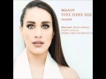 ΜΑΛΟΥ - ΤΟΥΣ ΕΙΠΕΣ ΠΩΣ || MALOU - TOUS EIPES POS (TEASER ...