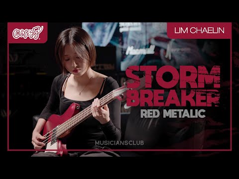 임채린 - Fun (Pitbull) | OOPEGG Strombreaker - Red Metalic | MUCL