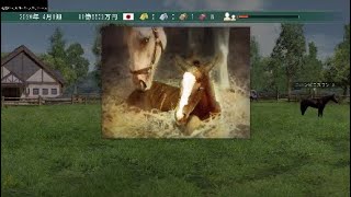 【字幕プレイ】Winning Post8 2018 じっくりコツコツプレイ Part9