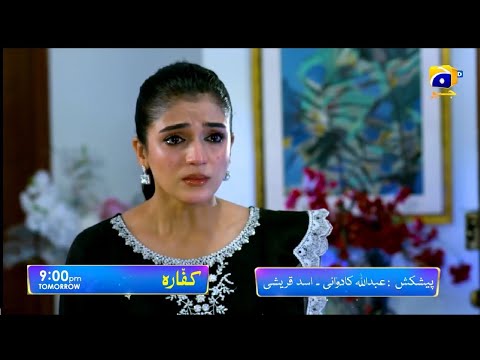 Kaffara next episode 54&55 teaser ll Kaffara mega episode 54&55 promo ll Kaffara next episode 55 ll