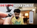 How to Detect Hidden Cameras | Hidden Camera Detector App for Hotels | Mridul Madhok