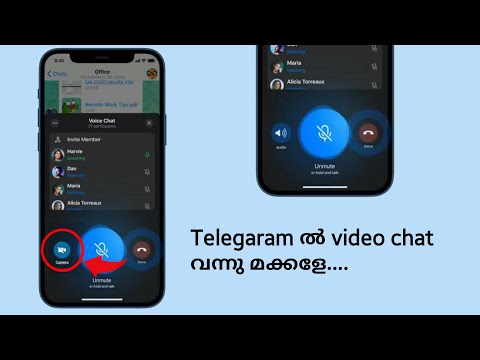 Video chat in telegram || Enable video chat in telegram voice chat || Tips Tik || Telegram Tips