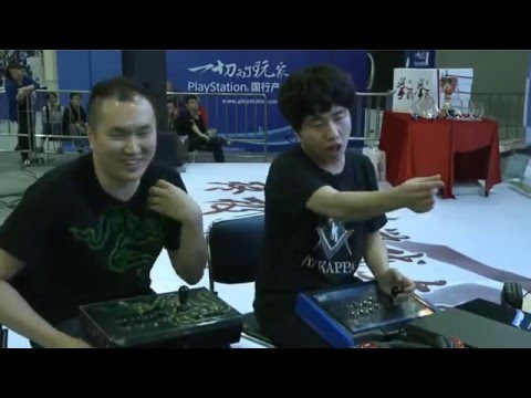 USF4 Poongko Vs Infiltration Yangcheng Cup 2016