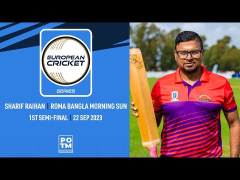 POTM: S.Raihan - ROR vs RBMS | Highlights | ECS Italy, Rome | 21 Sep 2023 | ECS23.886