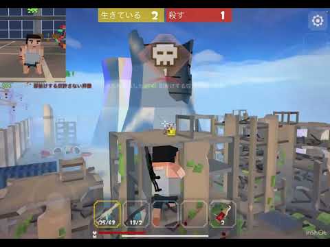 Grand Battle Royale kill montage😐