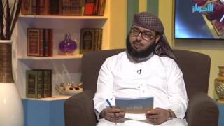 ما صفة التيمم ؟ وما شروطه ؟ وماذا يفعل من عجز عن إحضار التراب ؟ | الشيخ خالد الفليج image