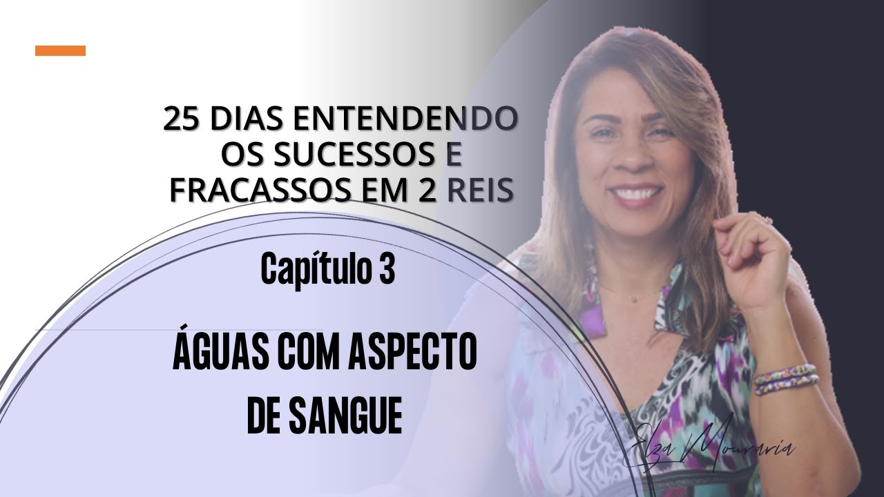 2 REIS 3 -ÁGUAS COM ASPECTO DE SANGUE #2reis #antigotestamento #povodeisrael #reisdeisrael #bemdito