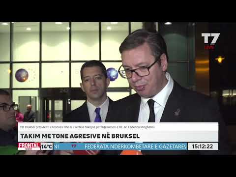 FRONTAL - 09.11.2018 | T7