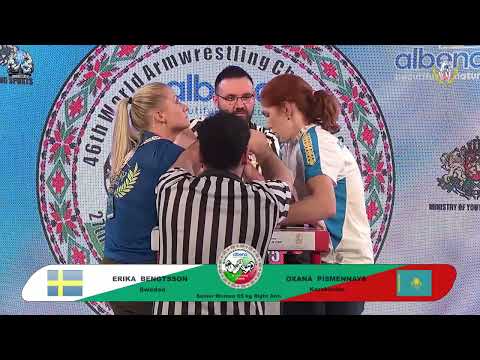 Bengtsson Erika vs Pismennaya Oxana | Up to 65 kg | XLVI WORLD ARMWRESTLING CHAMPIONSHIP | 2025