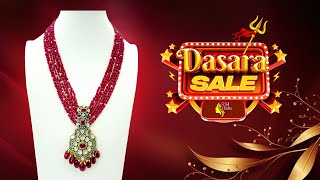 Jewellery Show Dasara Sale Final Day | 1 Gram Gold & Silver Jewellery Wholesale Offer