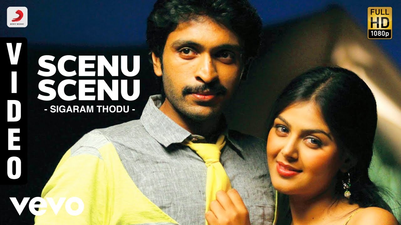 Scenu Scenu Lyrics  | Sigaram Thodu | Aranarai Natraj, Tha Prophecy | D.Imman