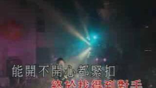 Chi Lam   Ten fingers hold tight