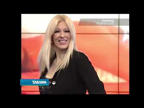 Suzana Perovic - Dezurna pesma - Taboid - (TV Vojvodina 15.02.2015.)