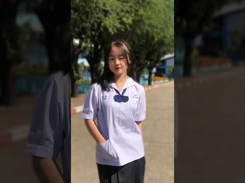 ม.ต้นน่ารัก#นักเรียนน่ารัก #สาวน่ารักtiktok
