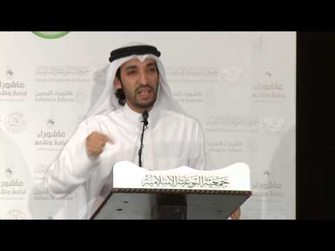 ⁣عشاق الحسين | قصيدة الشاعر مجتبى التتان