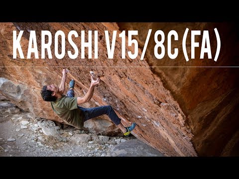 download lagu mp3 mp4 Karoshi T Shirt, download lagu Karoshi T Shirt gratis, unduh video klip Karoshi T Shirt