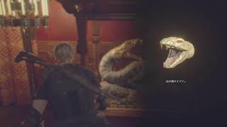 【Biohazard Re4】難易度ASSISTEDやるよー！#8【バイオハザードRe4 PS4】