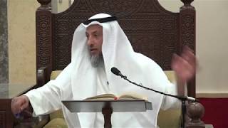 صورة 62 - شرح كتاب دليل الطالب / كتاب الشراكة - عثمان الخميس