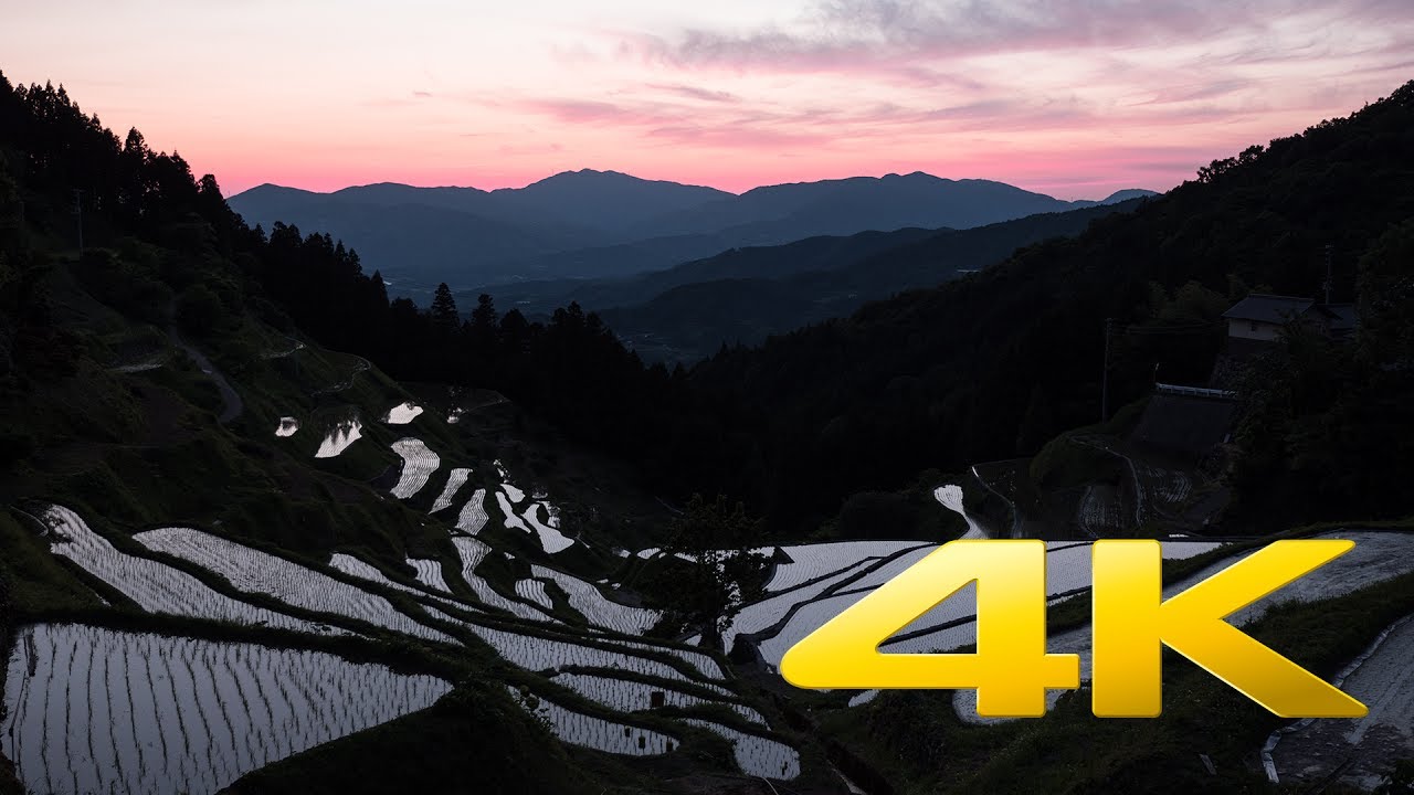 Izumidani rice terrace Uchiko