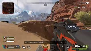APEX  適当配信