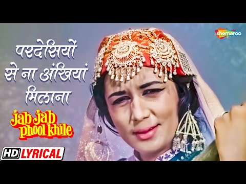 Pardeshiyon Se Na Ankhiyan Milana II (Lyrical) — watch video