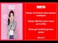 HI SUHYUN - I'm Different ft Bobby Lyrics 