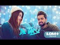 New Punjabi Songs 2022 Dil Tarse Official Video Avvy Khaira Latest Punjabi Songs 2022