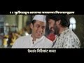 LAI BHAARI Presenting Salman Khan As Bhau I Riteish Deshmukh