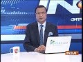 Aaj Ki Baat with Rajat Sharma | July 30, 2018