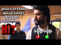 HIT 3 Sarkaar Police Station Entry BGM Bihar Entry BGM Nani Srinidhi Original Audio 4k
