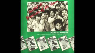 Marcel Khalife: Songs of Palestine- Promises from the Storm- مارسيل خليفة - وعود من العاصفة