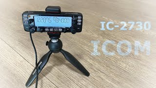 ����� Icom IC-2730