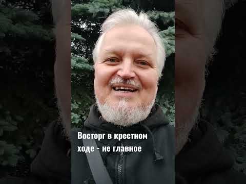 video-show