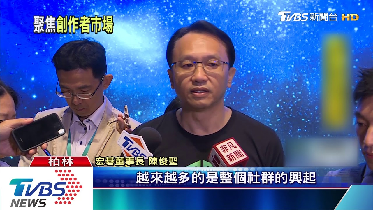 雙A大廠IFA較勁 齊攻創作者筆電市場