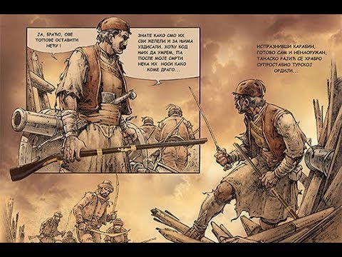 DODATNI CAS - SRPSKI STRIP -IN MEMORIAM to  Zoran Savkovic Dzeri