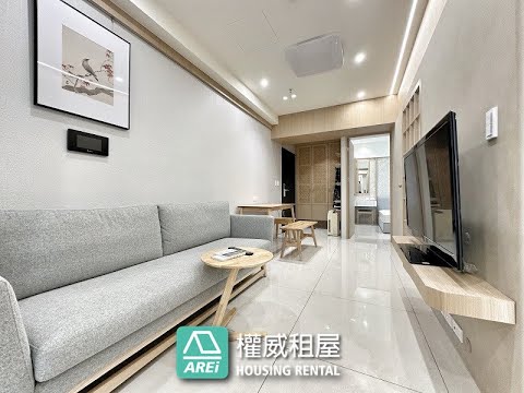 🎎高鐵MRT高鐵棧日式樣品屋3房可租補-權威 整層住家 芳崗高鐵棧 591租屋 月租28,000元/月