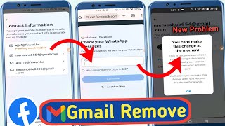 Facebook Gmail & Number Remove 2024😰 Check your WhatsApp messages problem solved 🔥